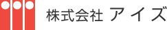 株式会社アイズ